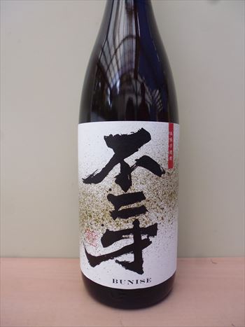 HOT国産】 不二才（ぶにせ） 25度 1800ml×6本芋焼酎 ※北海道・東北