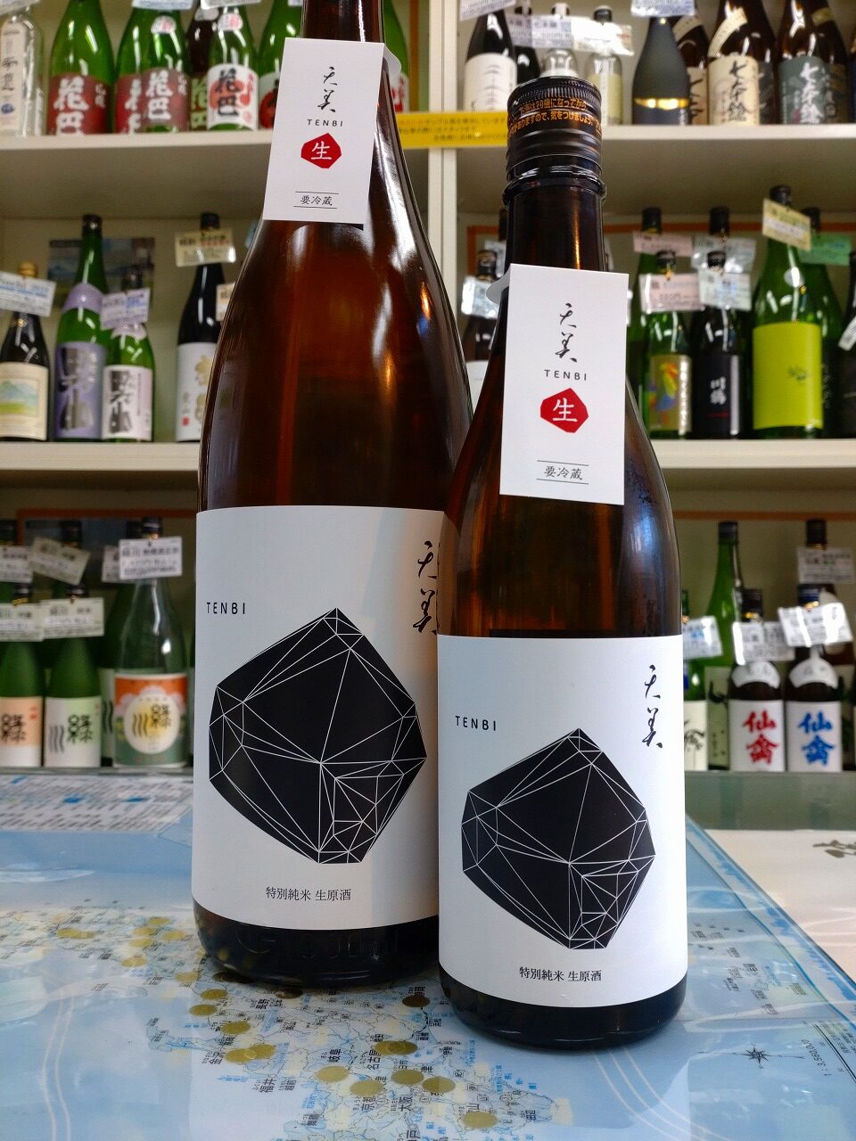 天美 TENBI 特別純米 生原酒 【新酒2023(R4BY)】 720ml｜日本酒・焼酎、お酒の通販のことなら鈴木三河屋