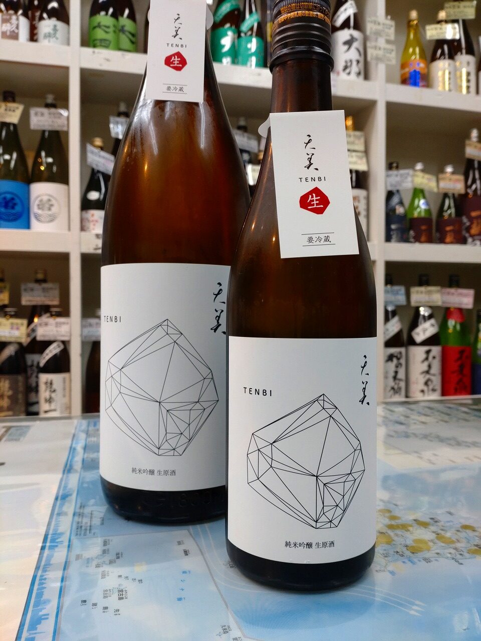 天美 生 純米吟醸 生原酒 720ml - 通販 - pinehotel.info